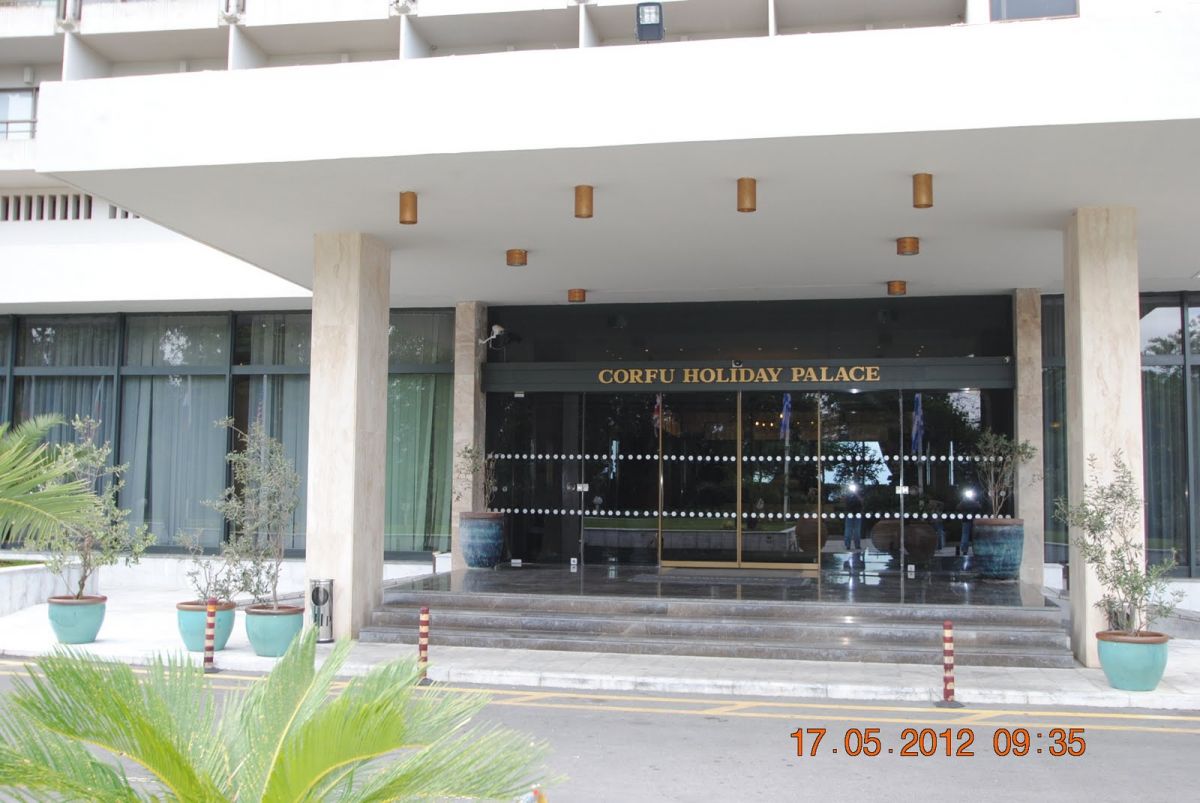 imagini hotel CORFU HOLIDAY PALACE